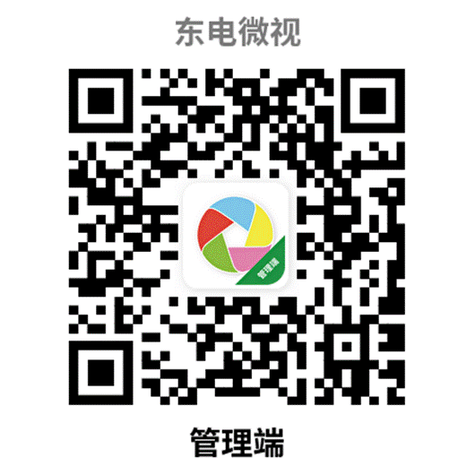 QR 代码

描述已自动生成