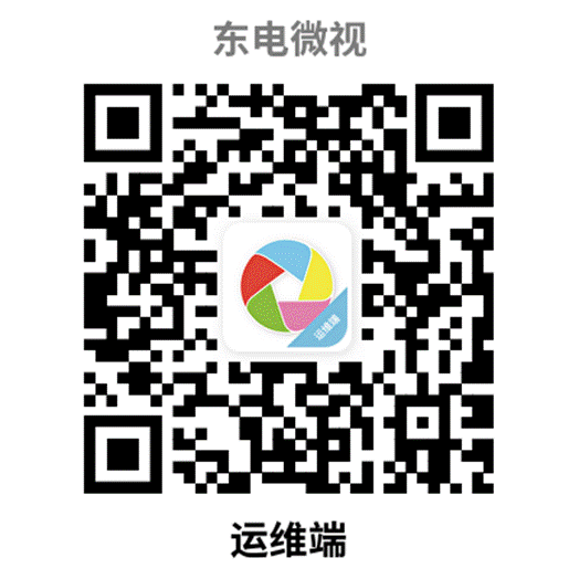 QR 代码

描述已自动生成