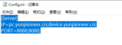 文本
描述已自动生成